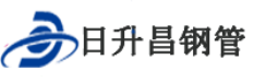 郑州泄水管,郑州铸铁泄水管,郑州桥梁泄水管,郑州泄水管厂家